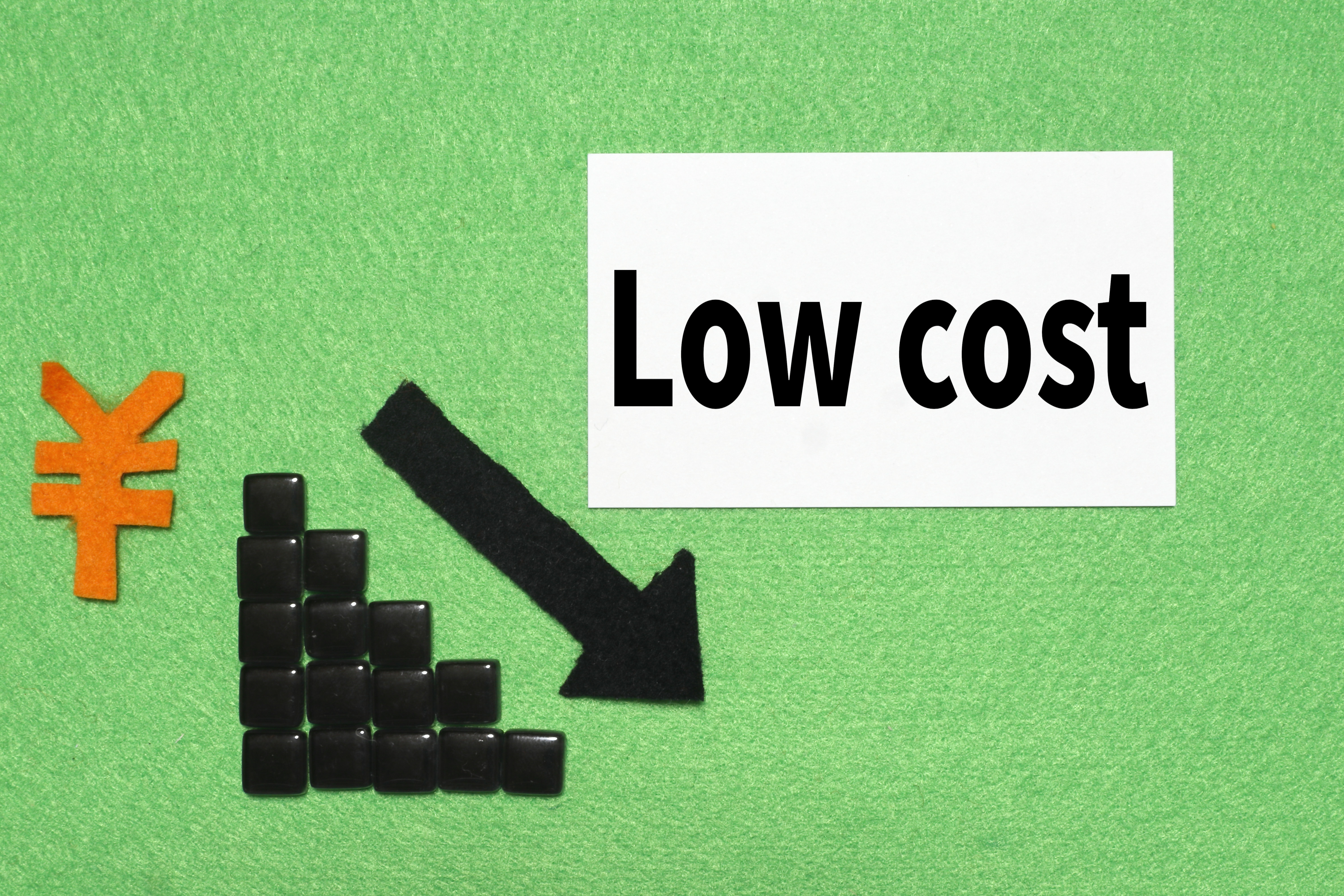 ローコストを示す画像